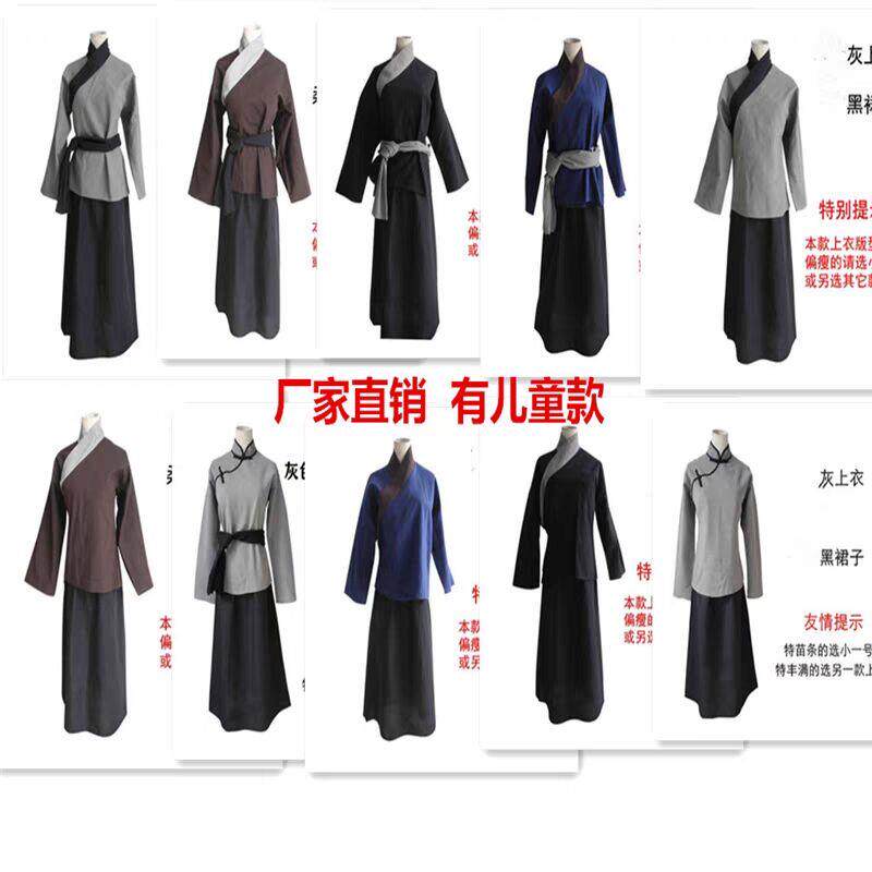 古装汉服长裙套装古代老太太奶奶演出服女古代上衣孟婆刘姥姥丫鬟