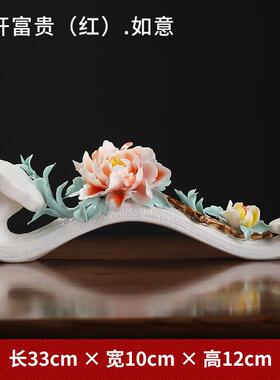 高档花开 贵工 陶瓷手牡丹花如意摆件轻厅奢高档客酒柜装富饰乔迁