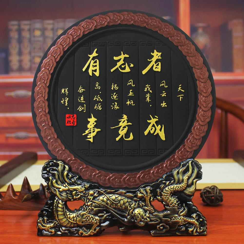 高档前程锦导同事领升职离职礼物纪念品男生生日似礼物8岁成人礼图片