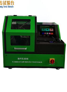 BFS206共轨喷油器试验台小型台式油嘴检测出口型设备喷油器测试