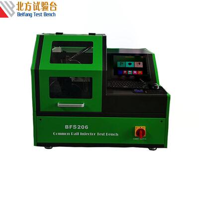 BFS206共轨喷油器试验台小型台式油嘴检测出口型设备喷油器测试