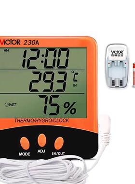 温湿度表VC230/230A/330高精度室内大棚测量温度仪电子温湿度计表