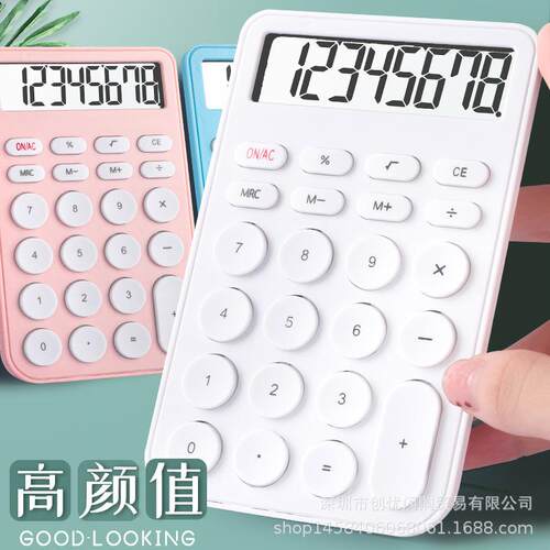 计算器小型计算器多功能迷你小型便携计算机高颜值糖果色办公室创意计算机