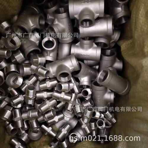 304不锈钢内丝弯头 弯通水管钢管接头4分 水管管件配件