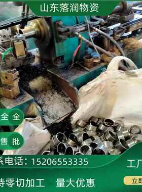 #45外81#精密管 0小口径2薄壁 精密无缝钢管 机械用精密内光亮管