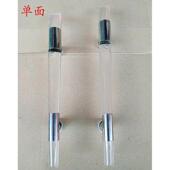 斜口水晶单面拉手玻璃拉门双面拉门把手无框阳台拉手为单个价格