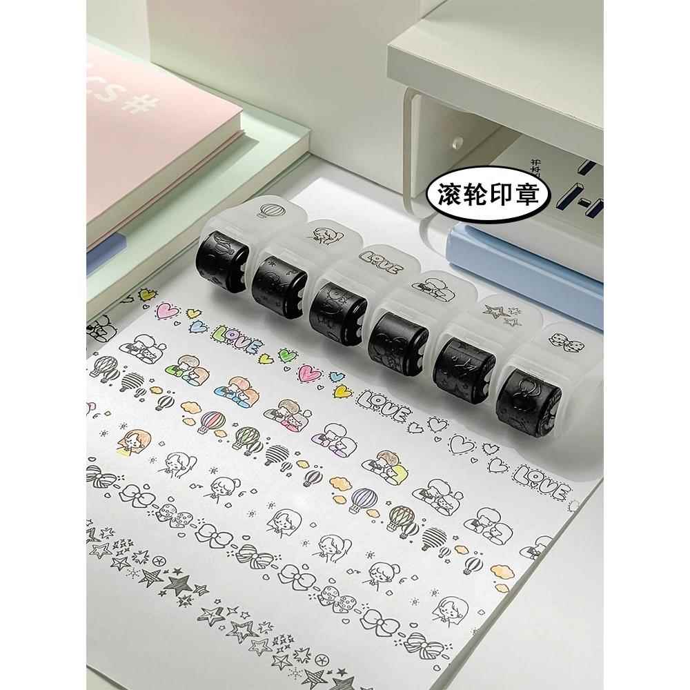 可爱创意滚轮印章手账美纹儿童手工用品文具可爱装饰卡通印泥动物绘画图章小学生手账素材花边素材印章小图案