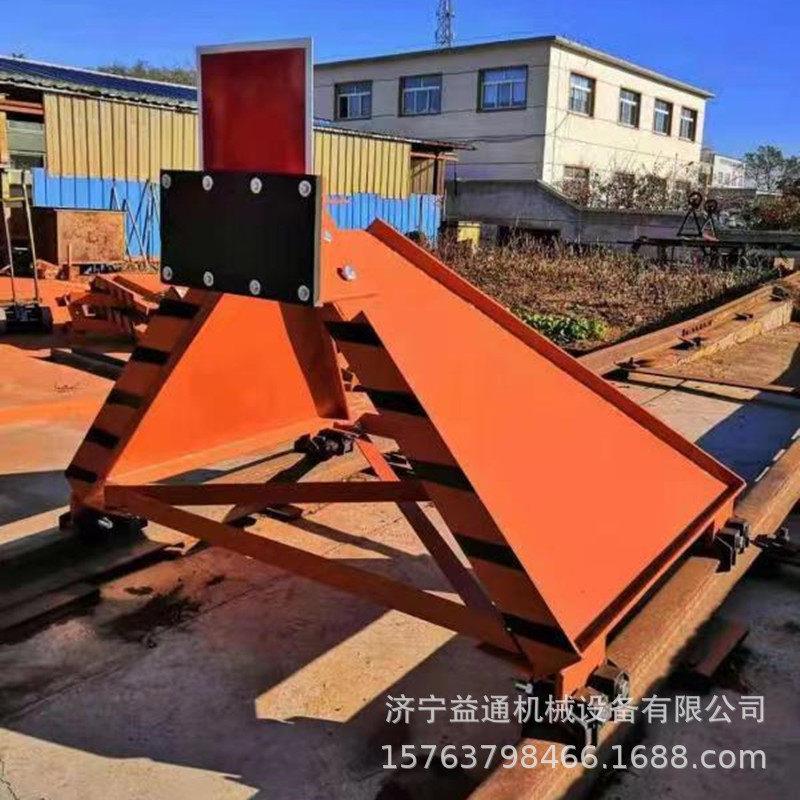 液压挡车器铁路滑动式阻车器固定挡板轨道挡车器轨道防护装置