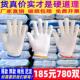 劳保手套耐磨工作加厚棉线尼龙手套劳动工人干活修车棉纱保护手套