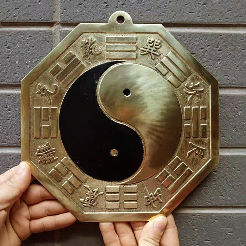 太极镜 纯铜八卦镜 黄铜八卦镜凸镜 凹镜家居装饰工艺品门口挂件
