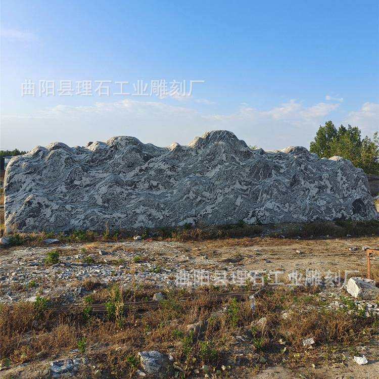 大型景观石园林广场村口雪浪石 学校门口门训石 天然刻字风景石厂