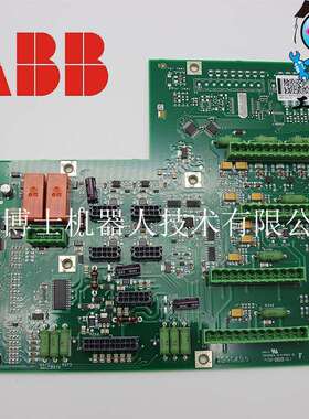 ABB机器人配件零件DSQC643面板3HAC024488-001