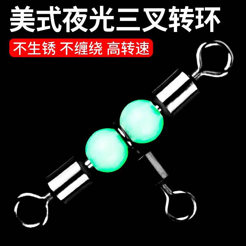 战狮风筝八字正品其他垂钓用品