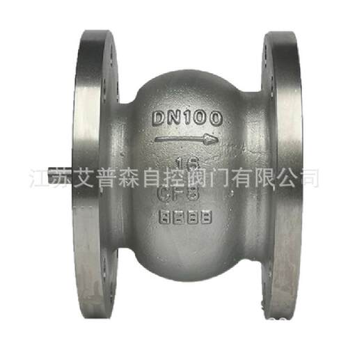 HC41X-16P不锈钢立式消声止回阀HC41X-16图片结构