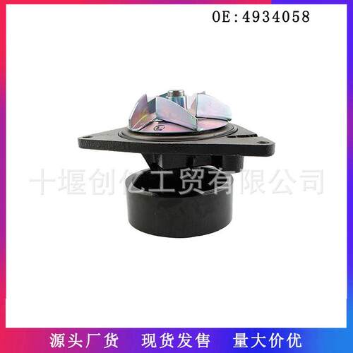 适用于东风天龙大力神康明斯6LISLE发动机水泵49340585621945
