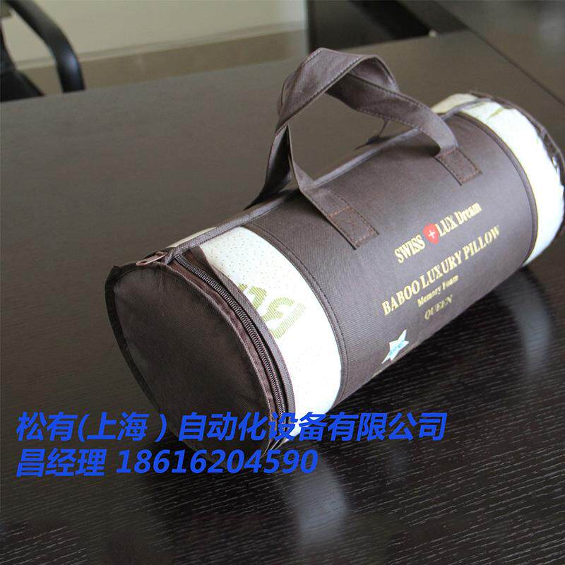 出口乳胶枕头卷包机海绵枕头压缩包装机PU枕头自动装袋