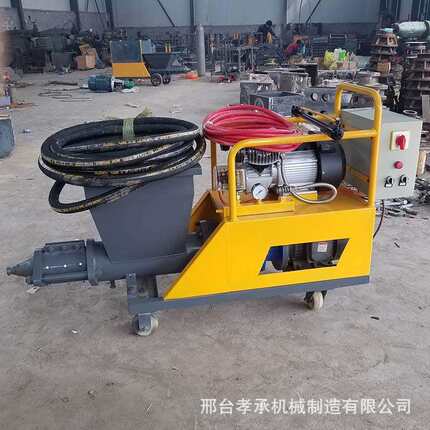 511砂浆喷涂机楼房抹墙机轻便喷涂机混凝土砂浆喷涂机石膏喷涂机