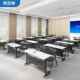 折叠会议培训桌椅组合人319学双生课桌条桌桌带轮可移长动条形办