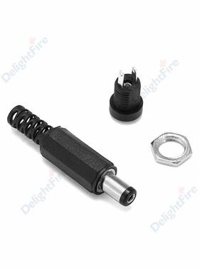 12V 3A 5.5mm 2.1mm Plug Socket DC Connectors DC Power Socket