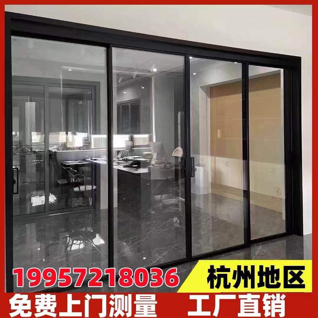 杭州厨房移门阳台客厅地轨吊轮三联动极窄拉门完美系统钢化玻璃