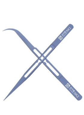 阿毛易修/NK1/NK2/钛合金高密度镊子/手机维修/轻细尖/加硬/无磁