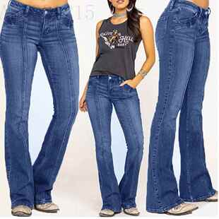 Nighter Saige Mid Rise Slim Straight Jeans Black All