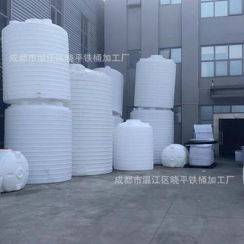 工厂加厚10吨立式塑料水塔 10立方储罐 10000升塑料桶 大型化工桶