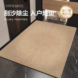 入户门地垫仿剑麻地毯门垫灰进门大门口玄关门外家用脚垫可裁剪