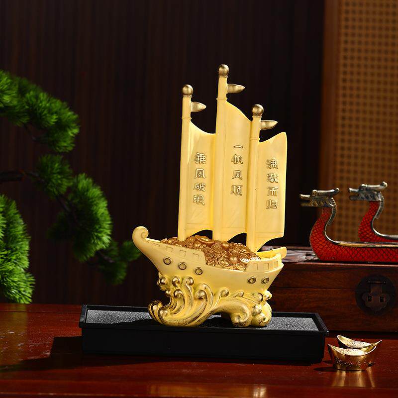 一帆风顺帆船摆件舵手船舵客厅办公室酒柜办公桌装饰开业乔迁礼品