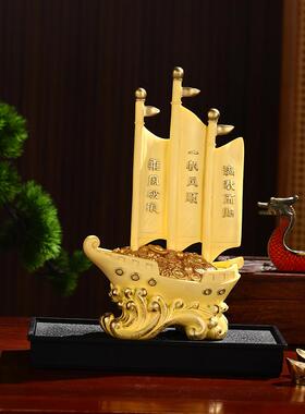 一帆风顺帆船摆件舵手船舵客厅办公室酒柜办公桌装饰开业乔迁礼品