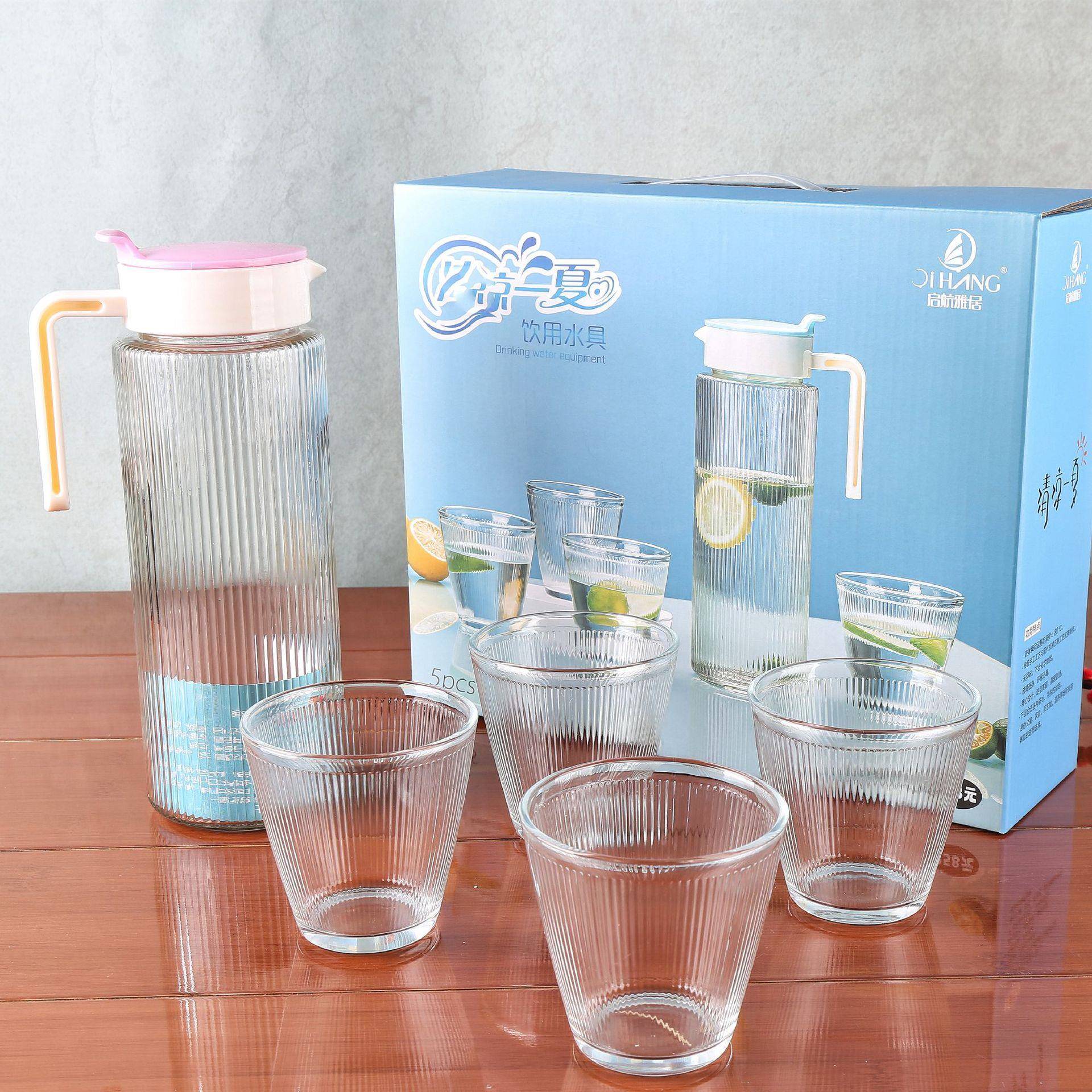 玻璃冷水壶茶具套装家用大容量凉水壶扎壶水杯五件套高颜值日用品