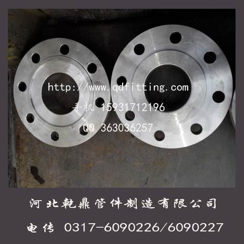 现货供应 出口 ASTM F321 不锈钢带颈对焊法兰 锻造高压法兰厂家