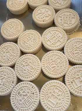 福LWM通沙糕脱模糕成型好 点压块机薄厚可 花机纹可定全自动米调