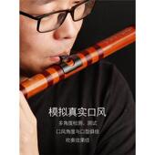 高档初学零基笛子助笛吹器竹笛横笛初学础辅助吹嘴入演门奏子配件