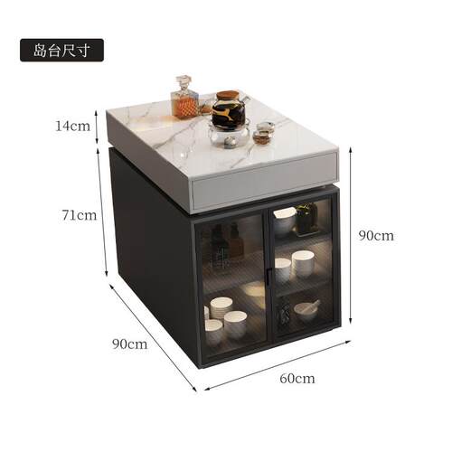独立岛台柜岩板岛台餐桌一体家用吧台边柜90宽餐柜茶水收纳柜