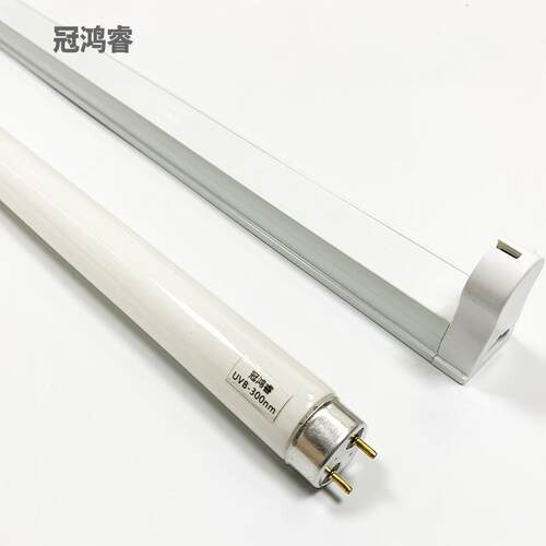 成套UVB300nm老化灯20W紫外线老化实验600MM模拟太阳光老化试验灯