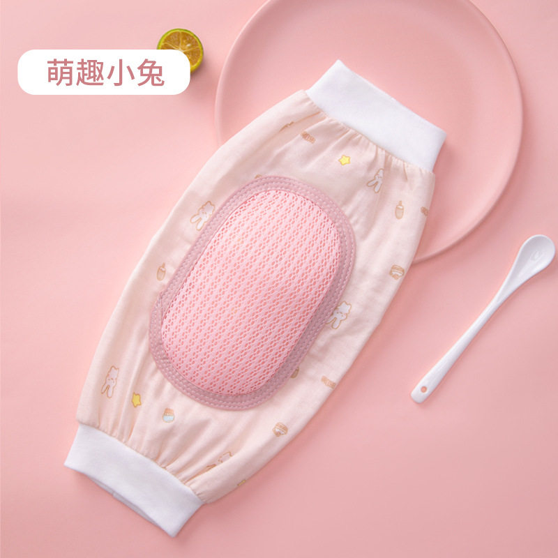 手臂凉席婴儿喂奶抱娃手臂垫抱胳膊套神器宝宝哺乳孩子冰袖枕夏季,婴童用品,婴童凉席,淘宝优惠券,粉丝福利购,淘宝优惠卷