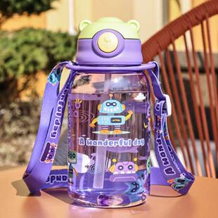 650ml Cute Kids Water Bottle With Straw Free BPA Leakproof 1