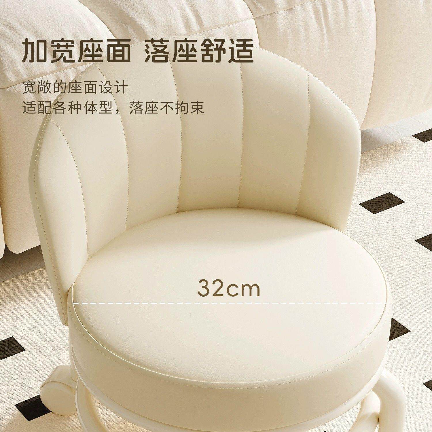 万轮家用小凳子滑轮矮背凳带娃306儿童带滑轮板凳懒圆人凳向靠椅