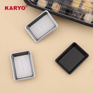 KY现货方形一次性寿司酱油碟酱醋打包碟宴席调料碟圆形芥末调味盒