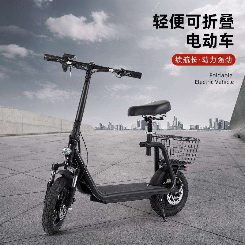 外贸电动滑板车锂电迷你电动代步车铝合金便携折叠电动成人代驾车