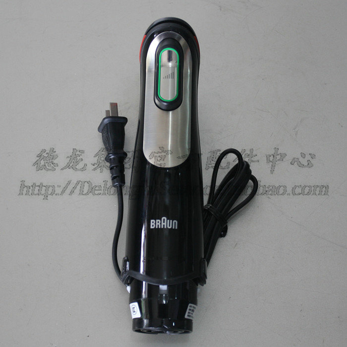 BRAUN德国博朗 MQ700 MQ775 M735料理机马达 4199马达手柄配件