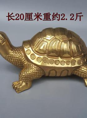 高档铜大乌龟摆金龟 长寿 神龟龟全工艺品家居件装饰品中式摆件35