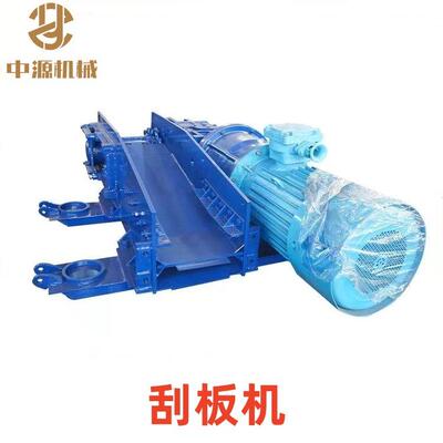 SGB620/40T刮板机整机整块调试55KW输送机中部槽八熔覆耐磨点