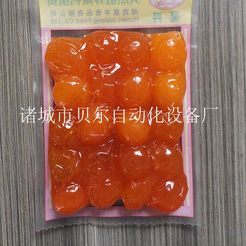 全自动包装机设备 连续拉伸膜包装机设备厂