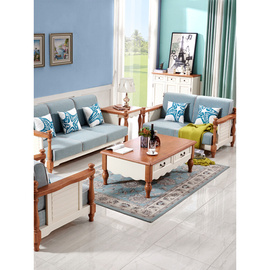 全实木沙发地中海风格客厅L型转角贵妃U型组合三人位木质家具美式