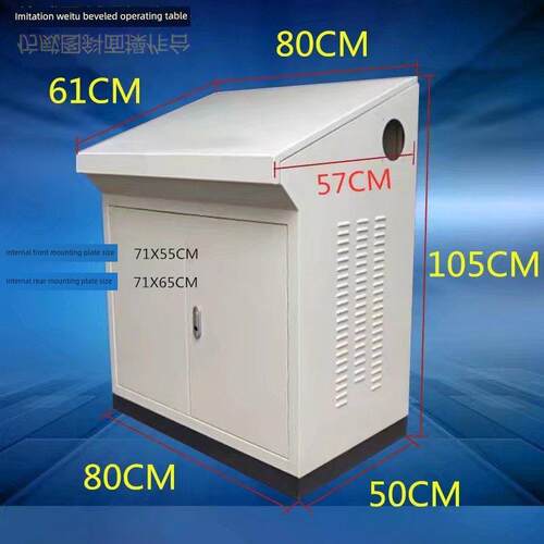 新款彷威图斜面操作台琴式斜面配电箱PLC电气控制柜动力柜布线箱