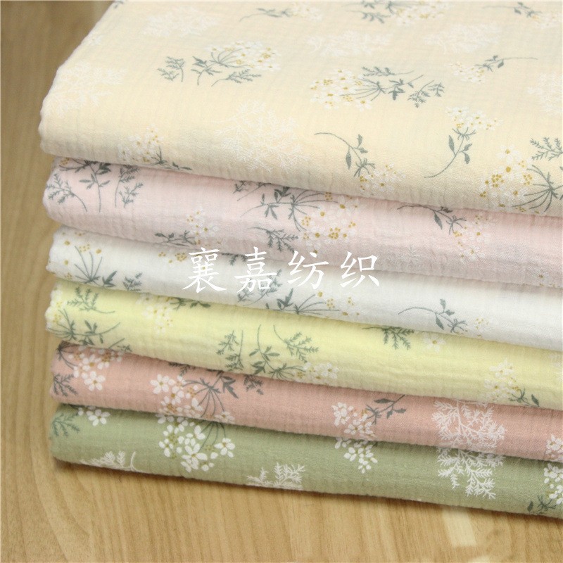梭织棉绉布 双层纱布小碎花布料 家居服 睡衣面料