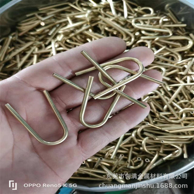 弹簧型钢棒定形手柄异形黄铜线lu型铜管黄折弯汽车零件型不锈v