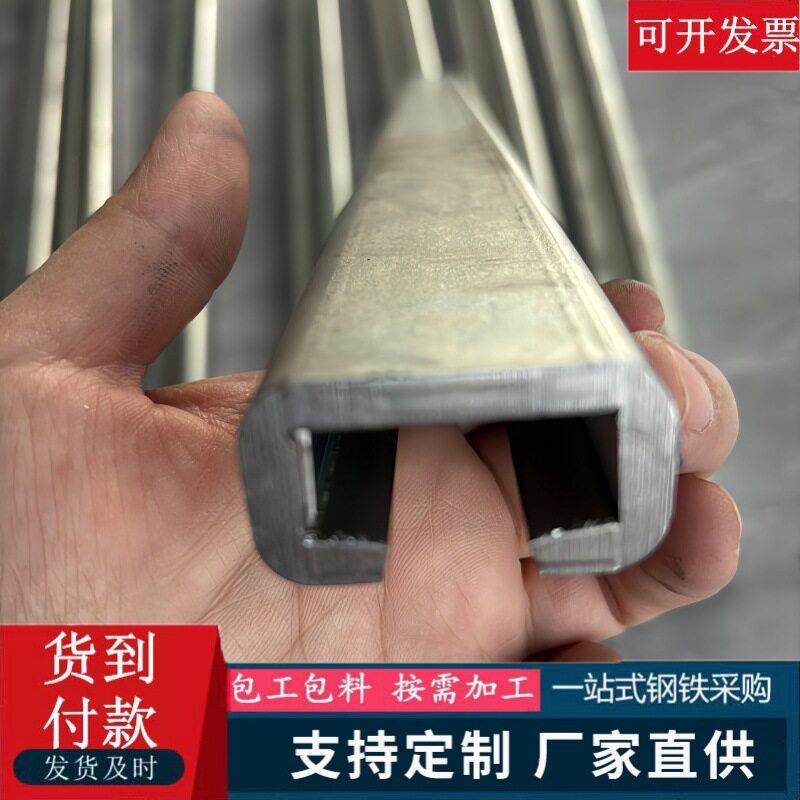 C型钢导轨重型滑道滑轨c型槽导轨滑轨轻型镀锌轨道304不锈钢轨道